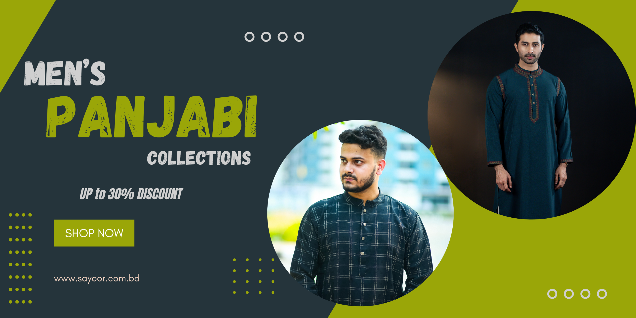 Beige Simple New Arrival Banner Landscape (2)