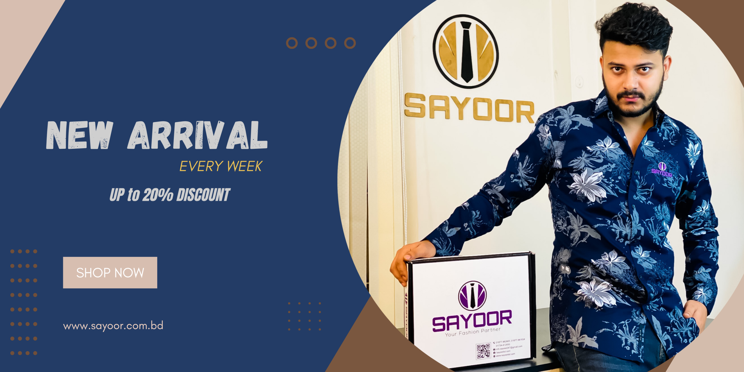 Beige Simple New Arrival Banner Landscape